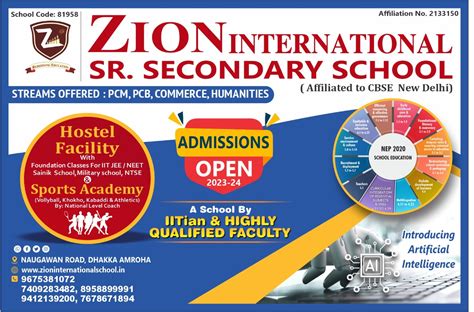 Zion International School