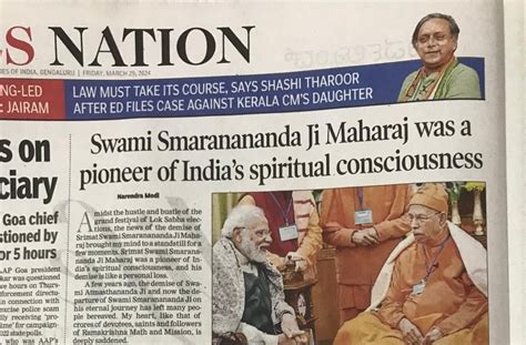 Swami Smaranananda Ji Maharaj was a pioneer of India's spiritual ...