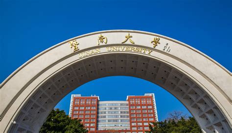 浙江国际海运职业技术学院有几个校区,哪个校区最好及各校区介绍