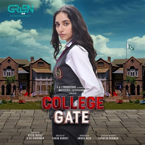 College Gate Cast in Real Life | Reviewit.pk