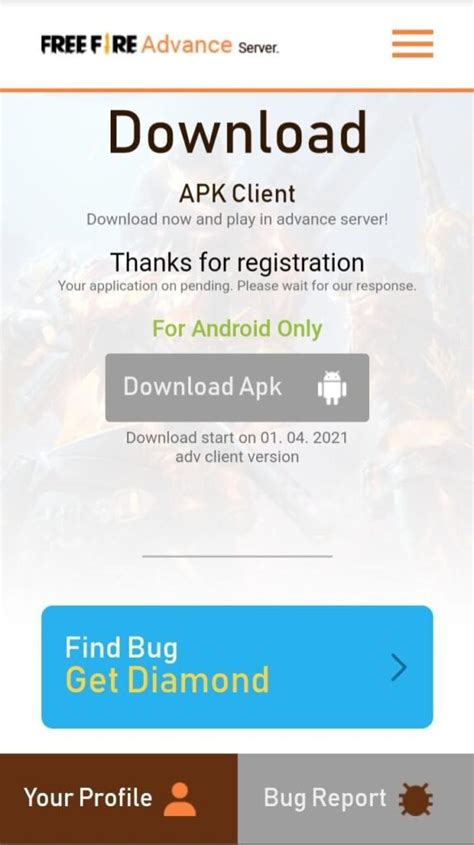 Free Fire Advanced Server: How To Join The OB27 Advanced Server?
