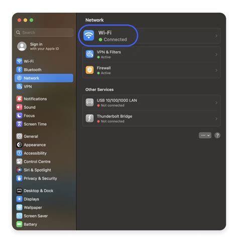 Image result for What Is My Local IP Address