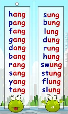 Ing Ang Ong and Ung Phonics Worksheets: Printable First Grade Word ...