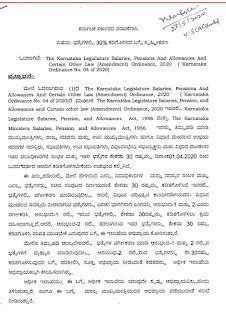 Clarification about deduction of 30% allowances in the salary of ...