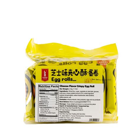 Online Shop – EGO Foods