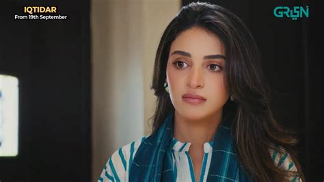 Iqtidar Drama: Cast, Release Date & Story - WeGreen Entertainment