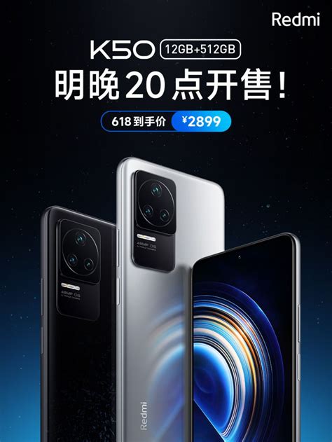 Image result for  Redmi