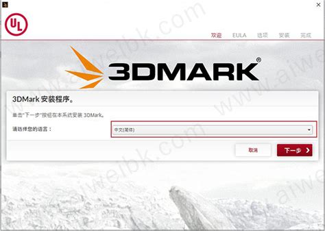TyphooNick`s 3DMark11 - Entry score: 5199 marks with a GeForce 940MX