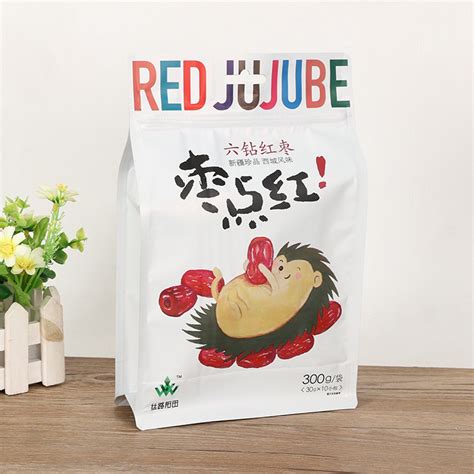 Zip Bag 的图像结果