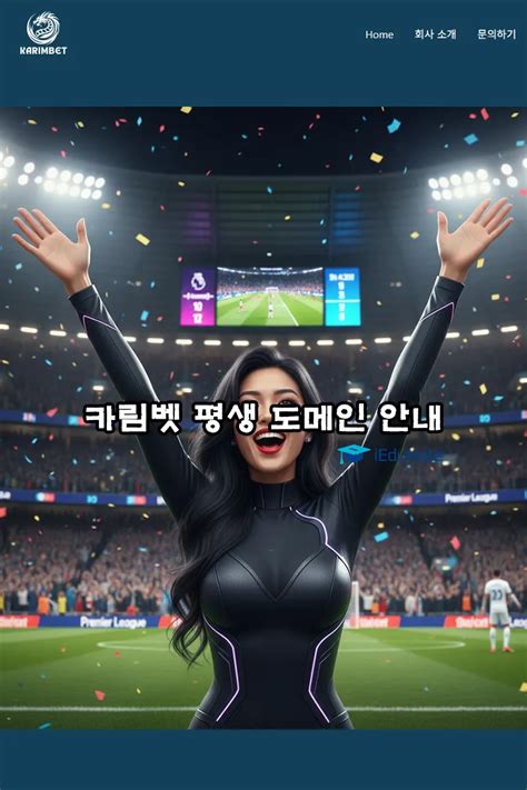 Image result for Principle of Contribution Insurance