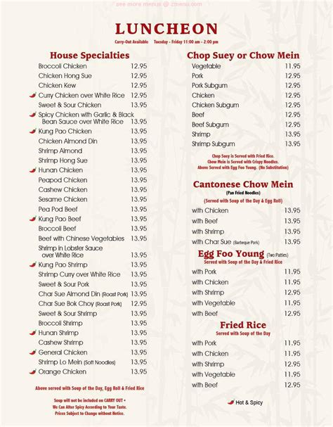 Online Menu of Cozy Inn Chinese Restaurant Restaurant, Janesville ...