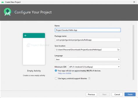 android studio hello world example code 的图像结果