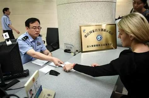 上海市出入境签证便民政策-出国签证网