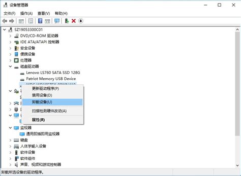 win10usb无法识别设备怎么办_windows10无法识别usb的解决办法_系统城下载站