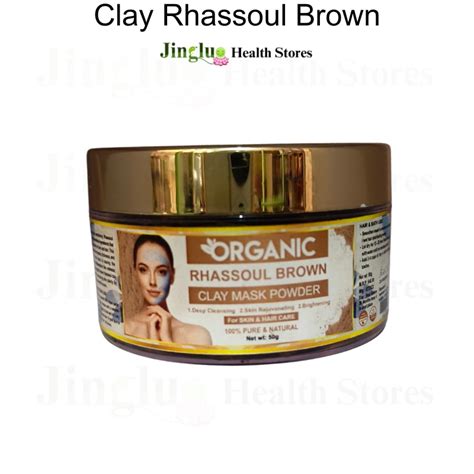 Clay Rhassoul Brown – Jingluo Health Stores