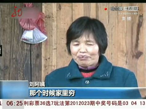 视频：湖南怀化女子误食温度计 44天未取出 - 搜狐视频