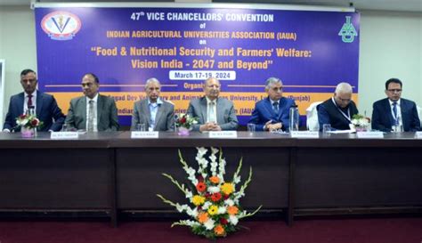 GADVASU - Guru Angad Dev Veterinary And Animal Sciences University