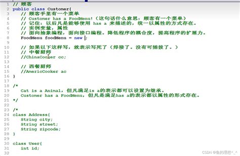 Java Interface Alex Lee 的图像结果