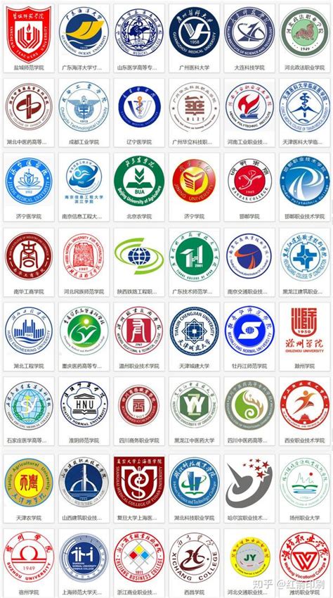 清华大学logo壁纸-快图网-免费PNG图片免抠PNG高清背景素材库kuaipng.com