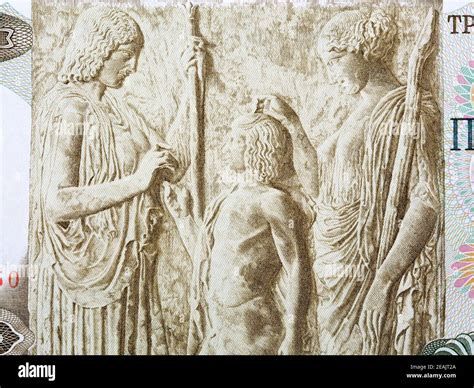 Persephone statue hi-res stock photography and images - Alamy