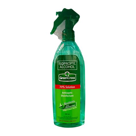 GreenCross Isopropyl Alcohol 70% Spray