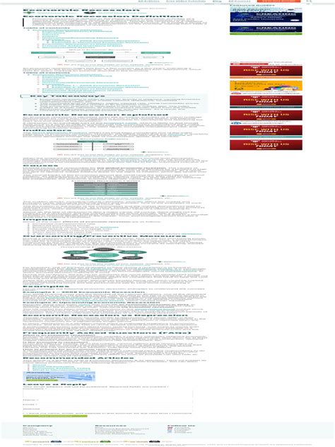 Explain Recession 的图像结果