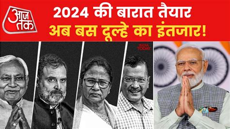 लालू के राहुल को शादी करने की समझाइश देने के क्या हो सकते हैं मायने ...