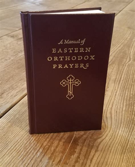 Manual of Eastern Orthodox Prayers, A [hardcover] - SVS Press & Bookstore