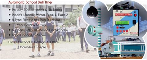 Leo Automatic School Bell Timer Programmable Electronic Timer Switch ...