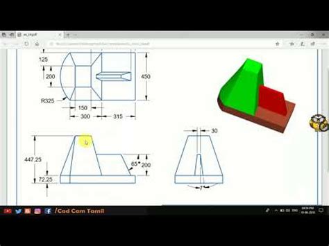 Creo | Tamil Tutorial 46 | Part Ex_24
