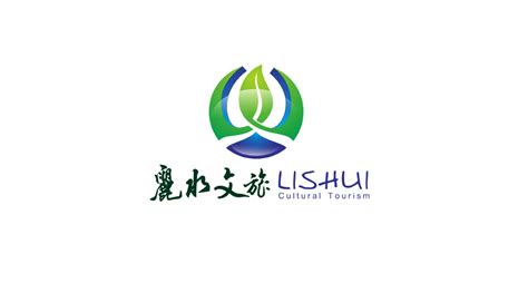 浙江丽水文旅集团品牌LOGO设计-logo11设计网