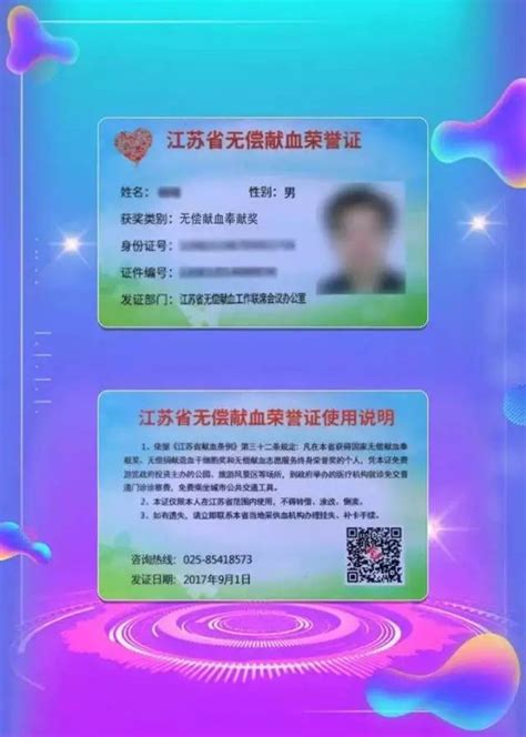 在深圳拥有这个证书，补贴1500元起！赶紧申请→ - 知乎