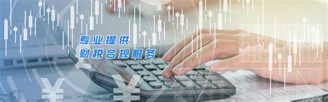 最新批发业小微企业认定标准（大中小微企业划分标准2022）-秒懂财税