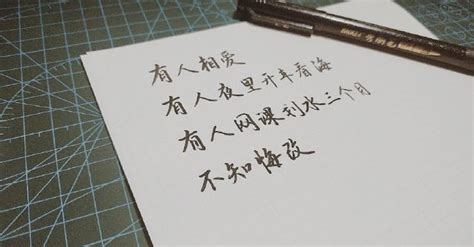 《大梦三千回》小说在线阅读-起点中文网