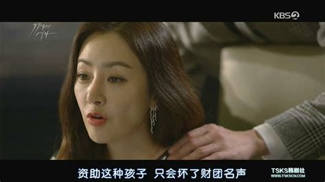 2019韩剧《99亿的女人》32集全.HD720P.韩语中字 磁力链接|迅雷下载-bdys-哔嘀影视