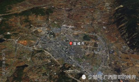 卫星图看：云南人口最多的10个县（市），有你的家乡吗？_腾讯新闻