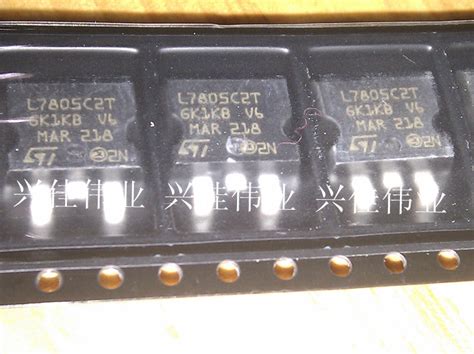 L7805CD2T L7805 TO263 1.5A 5V three terminal regulator regulator ...