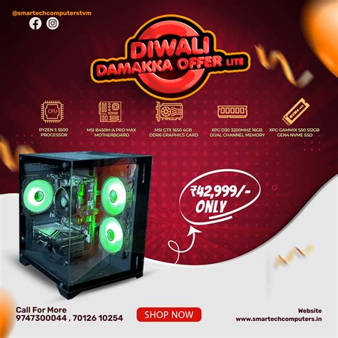 SMT DIWALI DHAMAKA OFFER LITE - Smartech Computers