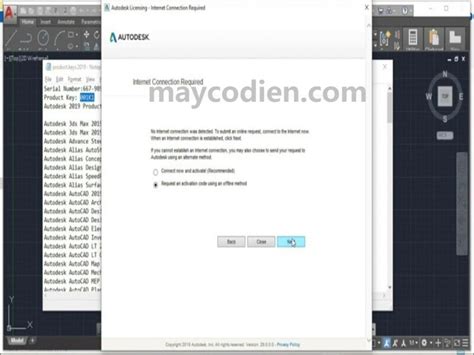 Image result for AutoCAD 2019 Activation Code