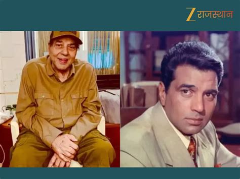 Dharmendra Deol Death | बॉलीवुड के दिग्गज एक्टर धर्मेंद्र देओल का 89 ...