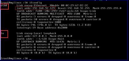 linux系统查看IP地址，不显示IP地址或者只显示127.0.0.1 - 程序员大本营