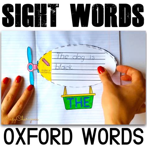 Oxford Sight Words 1-100 Practice