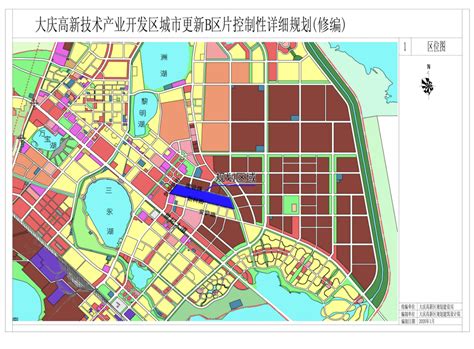 大庆高新技术产业开发区城市更新B区片_房产资讯-大庆房天下