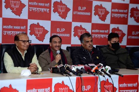 Free Photo: Uttarakhand Bharatiya Janata Party