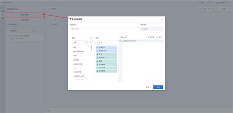 Image result for Create Calculated Column