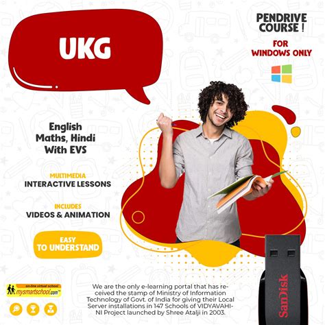 Class UKG CBSE NCERT USB Pendrive Course (Engilsh Maths Hindi Evs) with ...