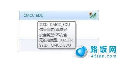 cmcc wifi（cmcc无线网络）_草根大学生活网
