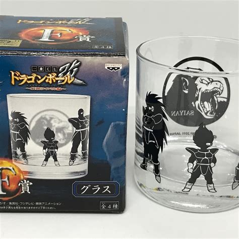 Buy Dragon Ball Z Merch Online In India - Etsy India