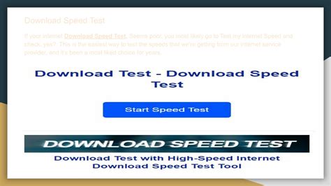 Downloading Test 的图像结果