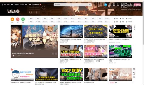 森之屋动漫(senfun.net) 一个免费看动漫的网站，各种动漫资源都有！ - 盒子库
